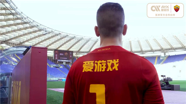 體育